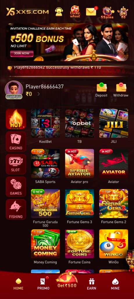 xx5 game app