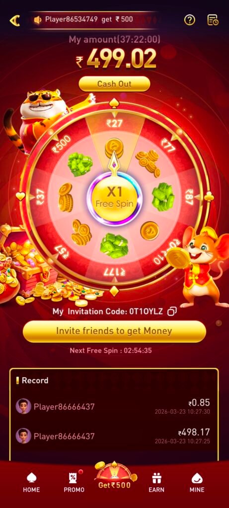 xx5 game download