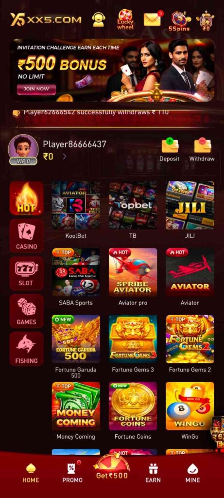 xx5 game app