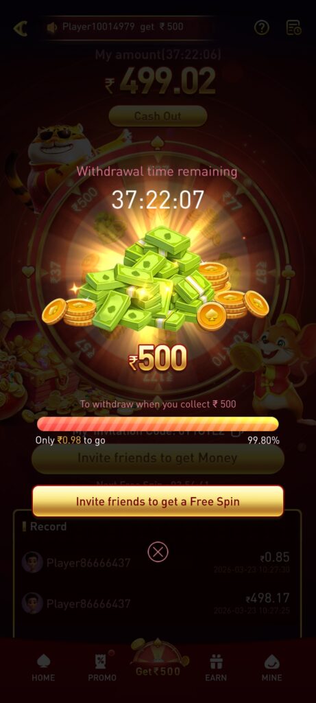xx5 game app