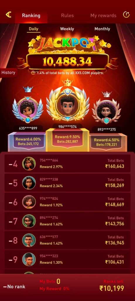 xx5 game app